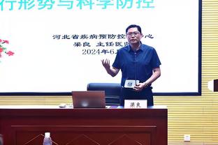 防守不稳？滕哈赫：球员并不总是健康，我无法根据想要的方式选人